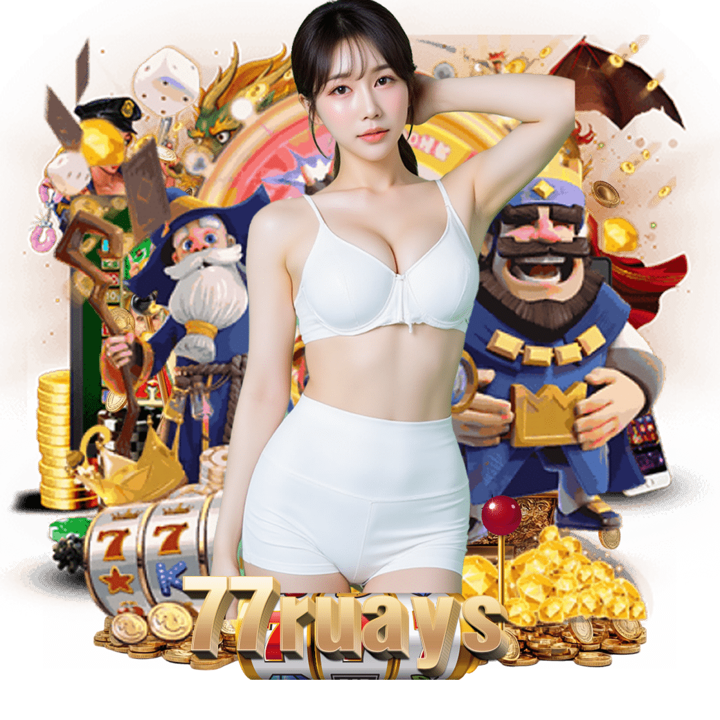 77ruays สมัคร