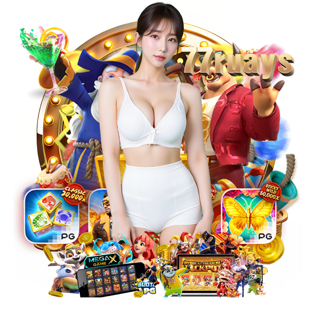 77ruays สล็อต